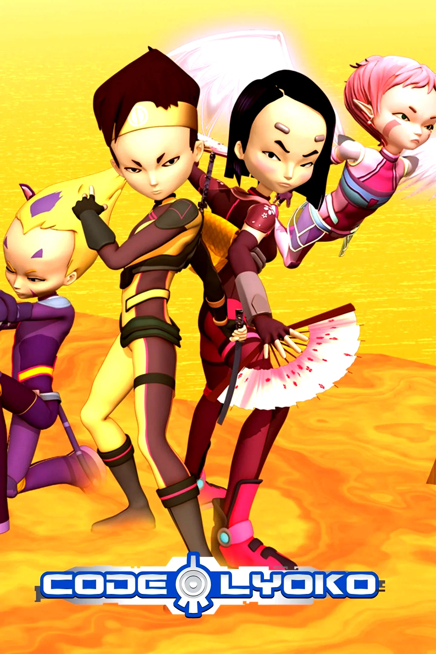 Photo de la série : Code Lyoko