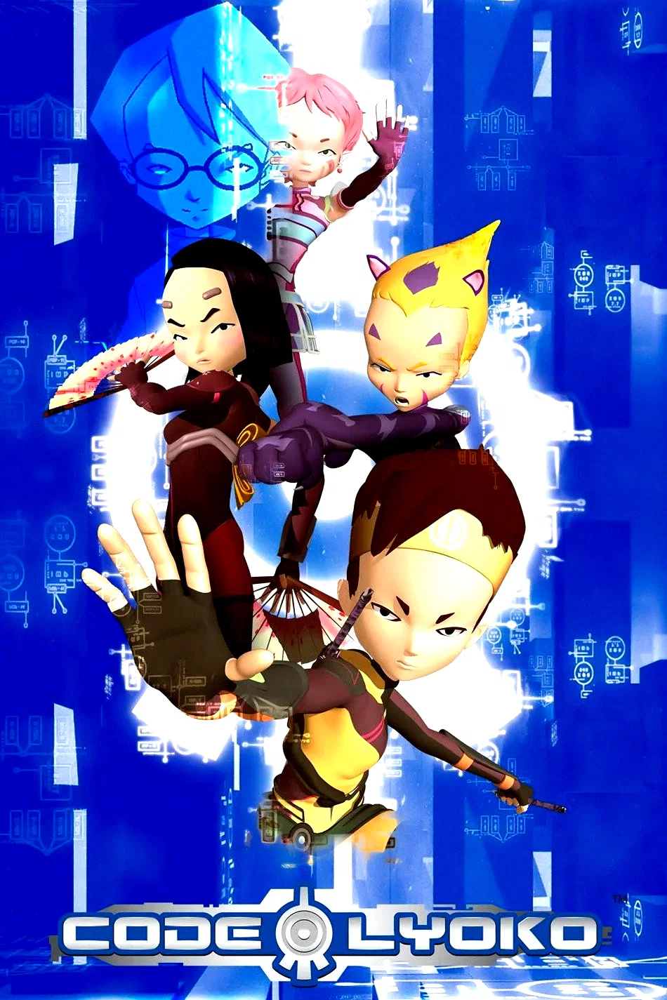Photo de la série : Code Lyoko