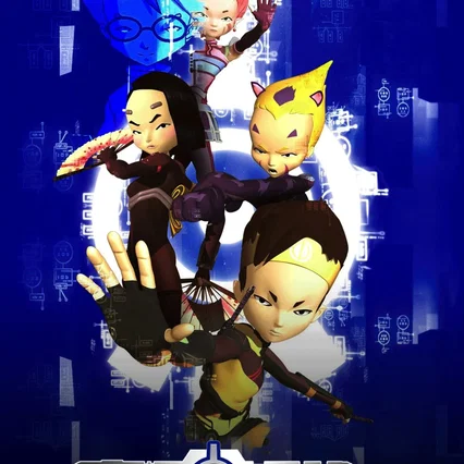 Photo de la série : Code Lyoko
