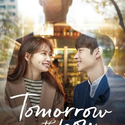 Photo de la série : Tomorrow with You