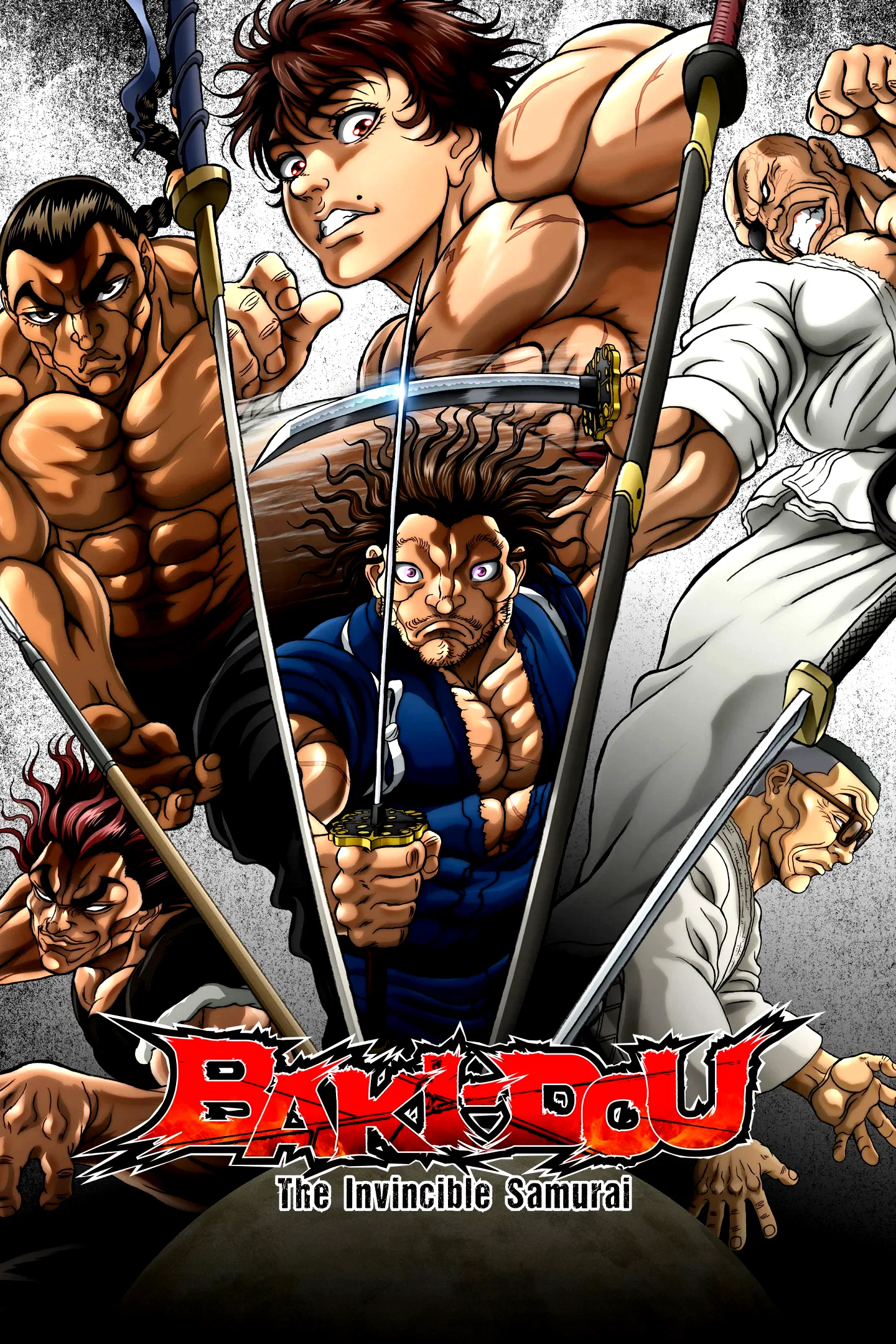 Photo 4 de la série : BAKI-DOU : Le samouraï invincible