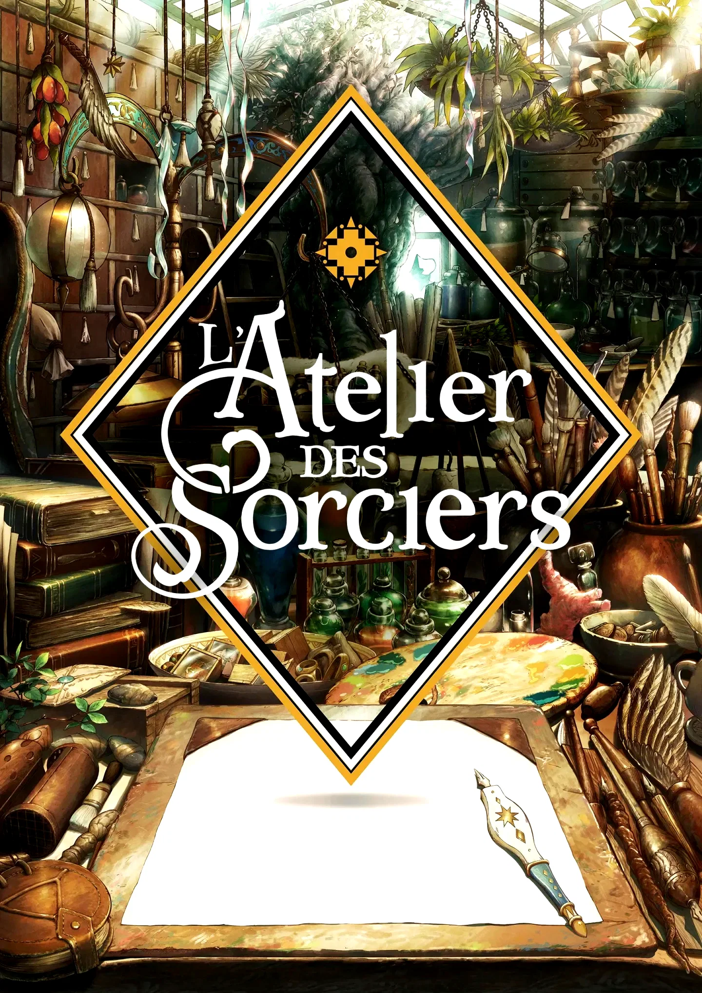 Photo 4 de la série : Witch Hat Atelier