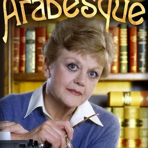 Photo de la série : Arabesque