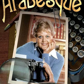 Photo de la série : Arabesque