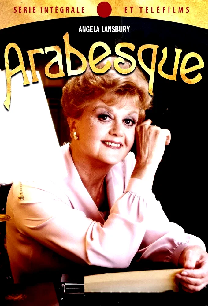 Photo 4 de la série : Arabesque