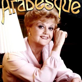 Photo de la série : Arabesque