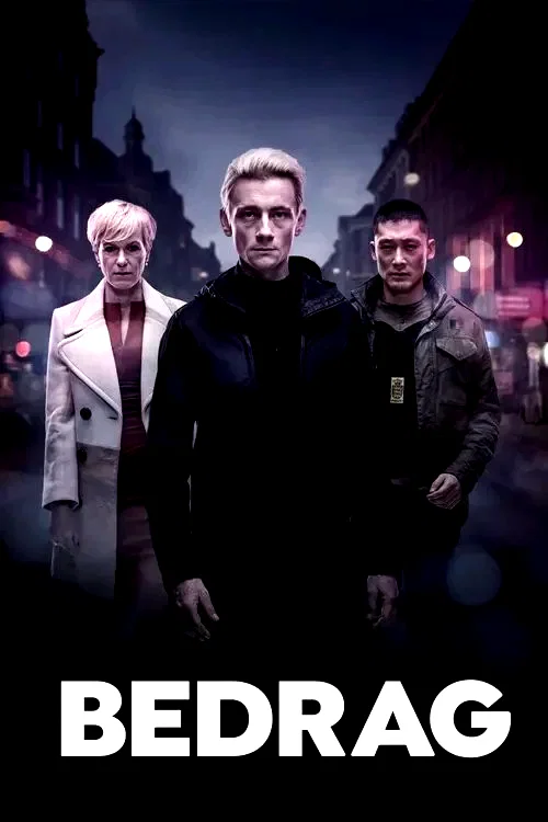 Photo 5 de la série : Les Initiés
