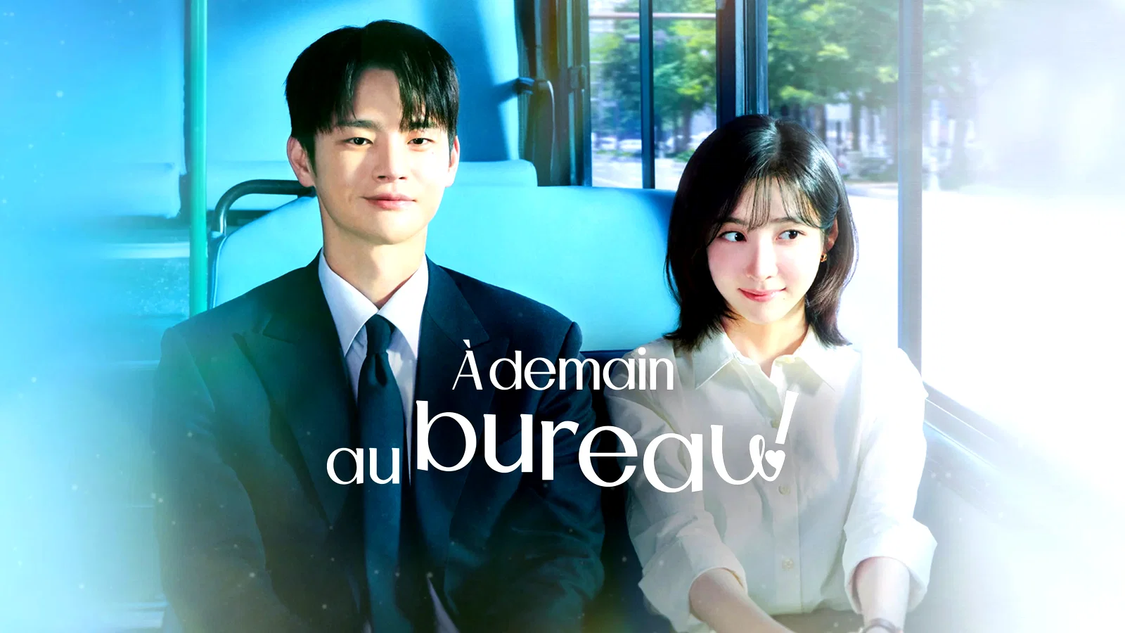 Affiche de la série : À demain au bureau !