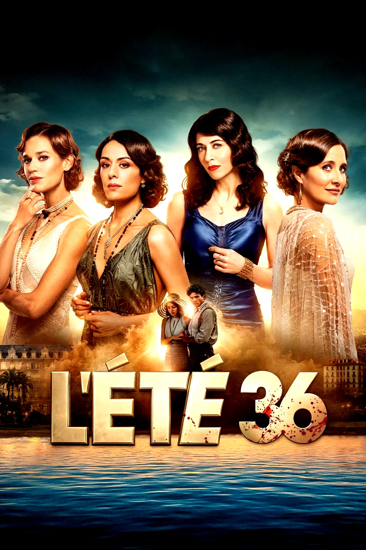 Photo 2 de la série : Summer of 36