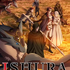 Photo de la série : Ishura