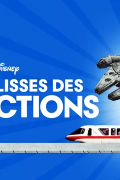 Affiche de la série Les Coulisses des attractions