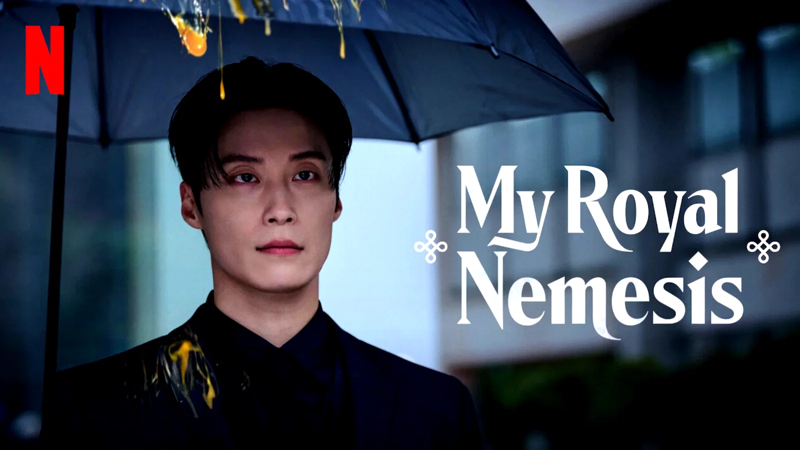 Photo de la série : My Royal Nemesis