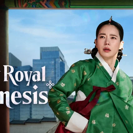 Photo de la série : My Royal Nemesis