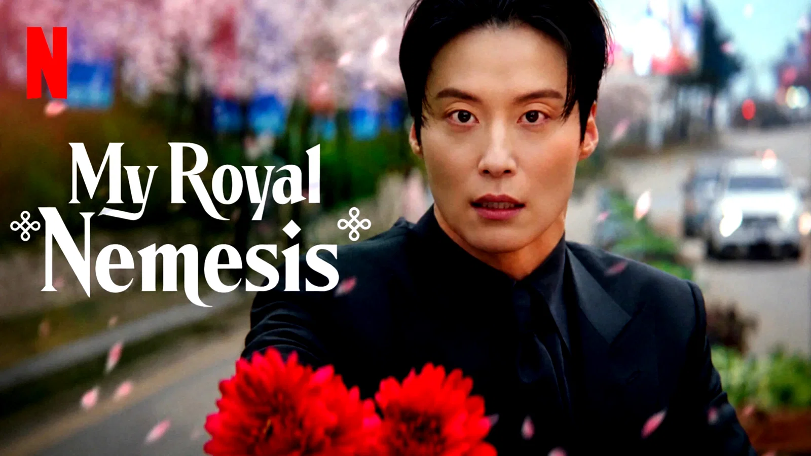 Photo de la série : My Royal Nemesis
