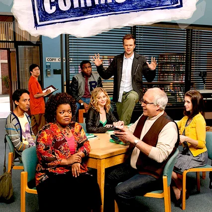 Photo de la série : Community