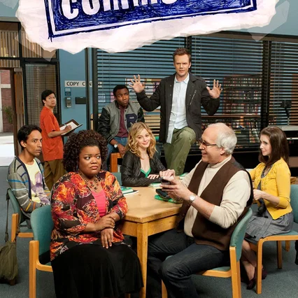 Photo de la série : Community
