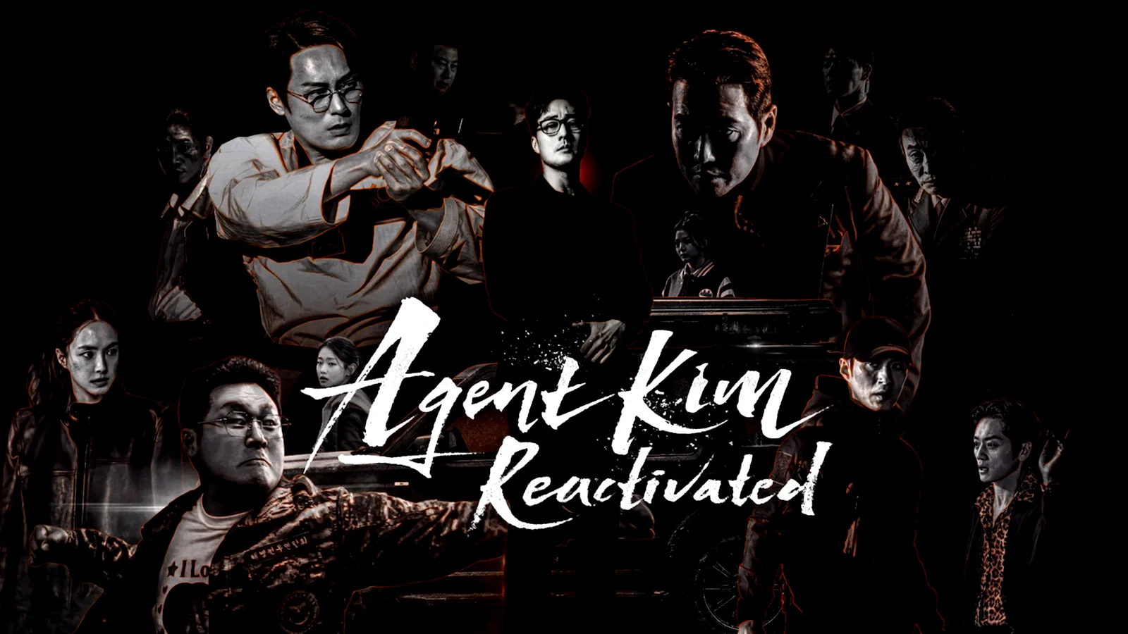 Affiche de la série : Agent Kim Reactivated
