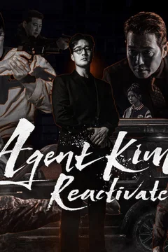 Affiche de la série Agent Kim Reactivated