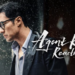 Photo de la série : Agent Kim Reactivated