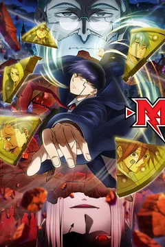 Affiche de la série Mashle : Magic and Muscles