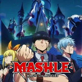 Photo de la série : Mashle : Magic and Muscles