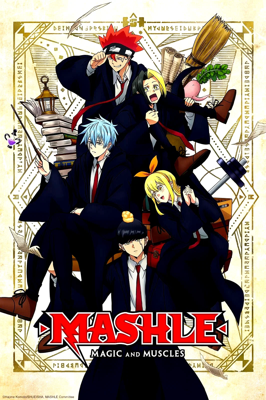 Photo 8 de la série : Mashle : Magic and Muscles