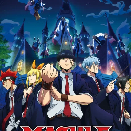 Photo de la série : Mashle : Magic and Muscles