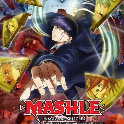 Photo de la série : Mashle : Magic and Muscles