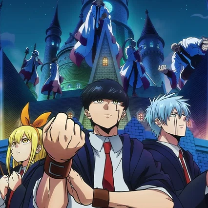Photo de la série : Mashle : Magic and Muscles
