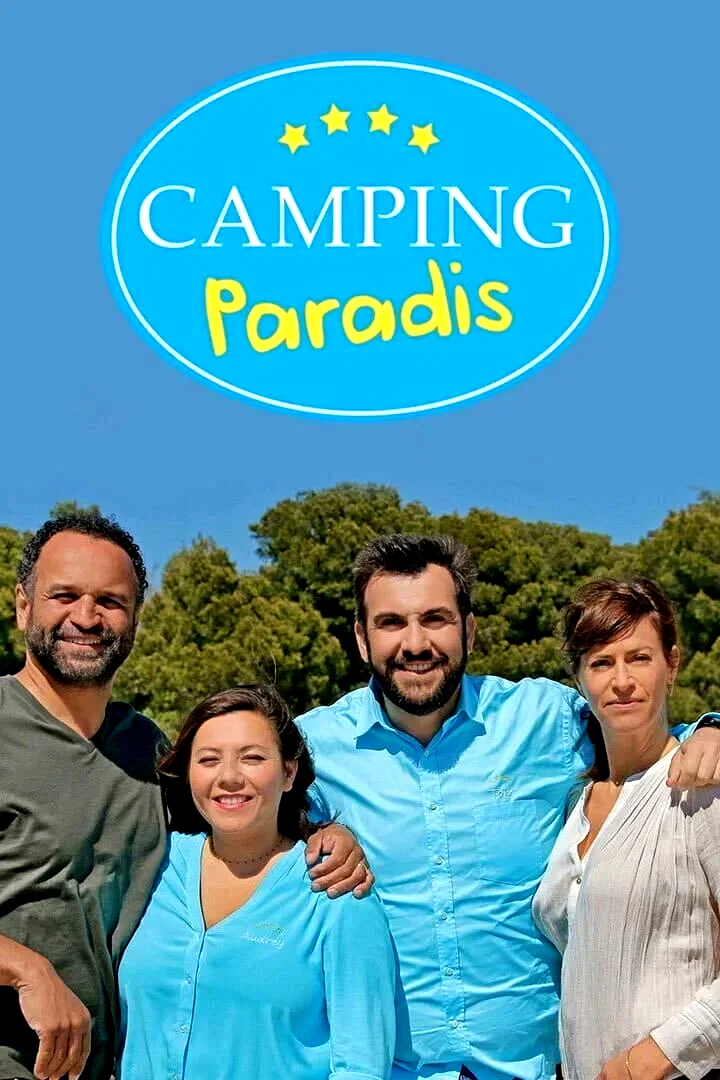 Photo 7 de la série : Camping Paradis
