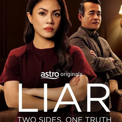 Photo de la série : Liar