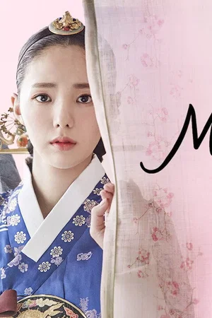 Affiche de la série : Moonlight Drawn by Clouds
