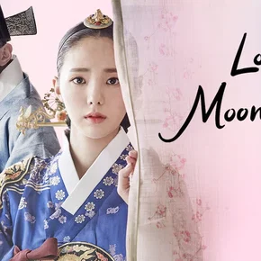Photo de la série : Moonlight Drawn by Clouds