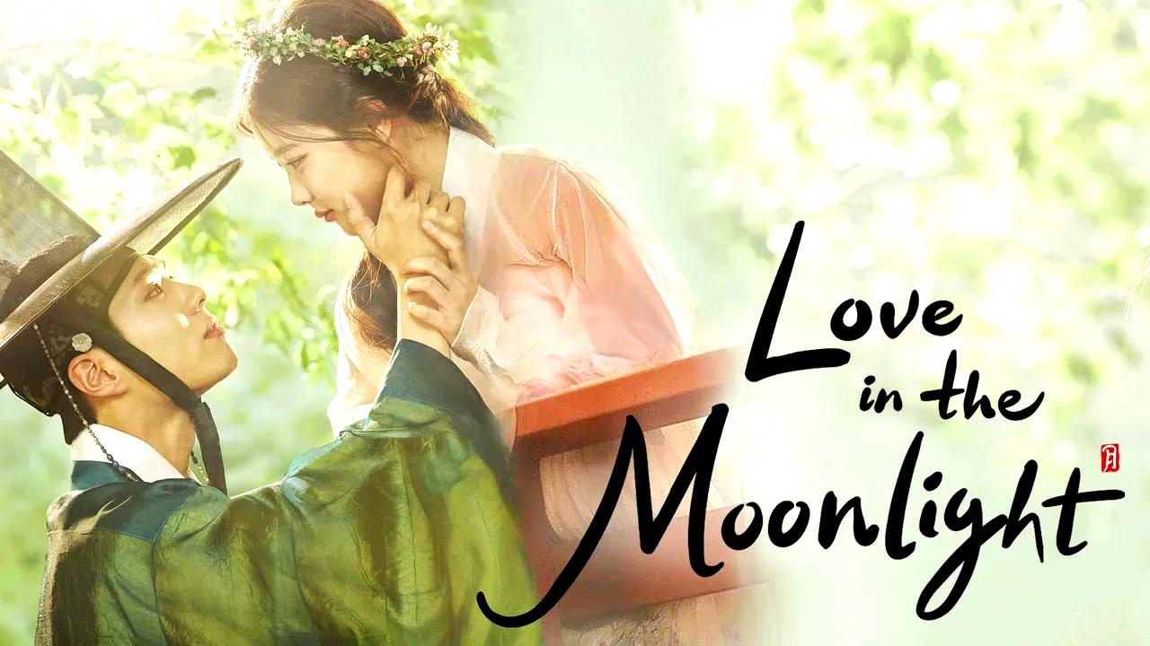 Photo 2 de la série : Moonlight Drawn by Clouds