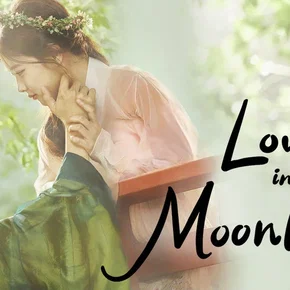 Photo de la série : Moonlight Drawn by Clouds