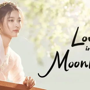 Photo de la série : Moonlight Drawn by Clouds