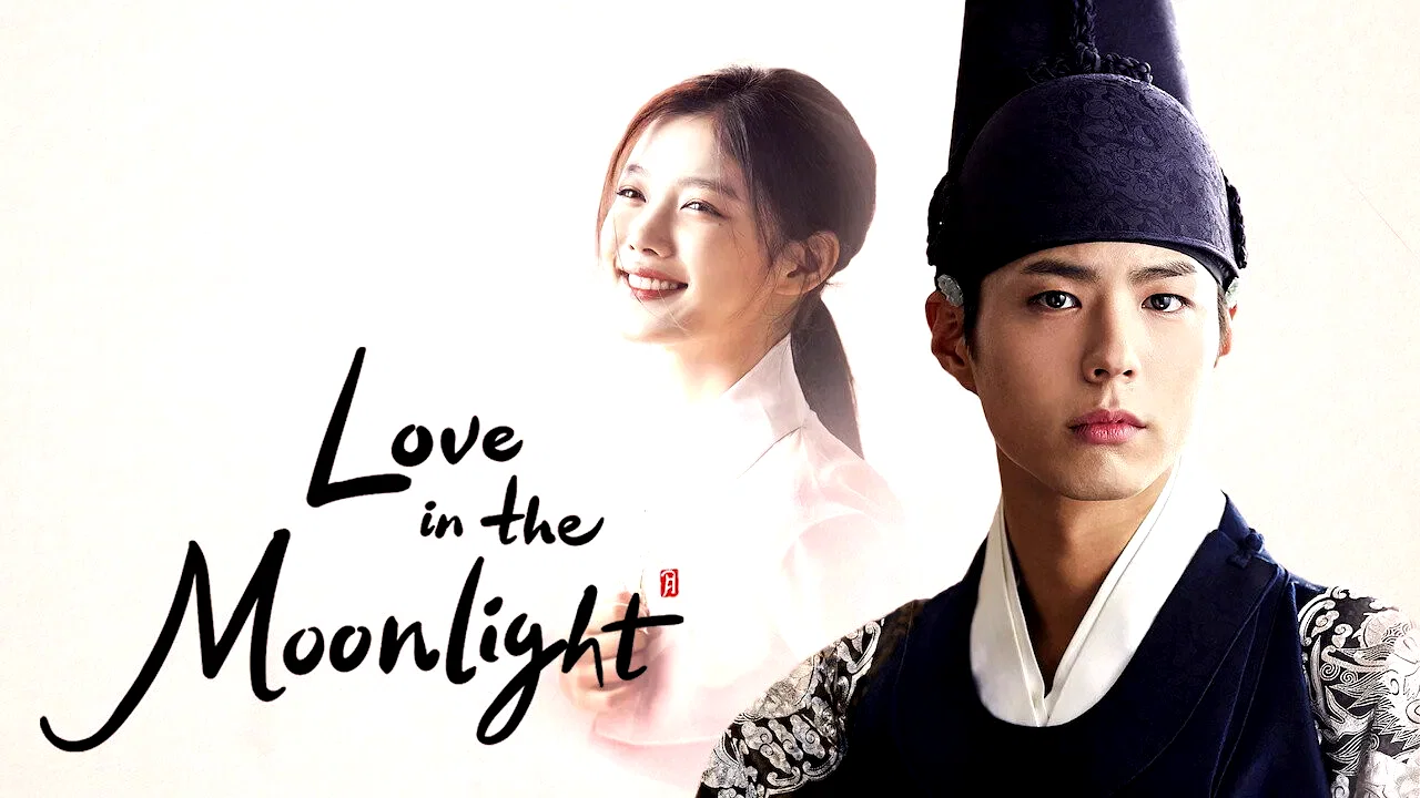 Photo 4 de la série : Moonlight Drawn by Clouds