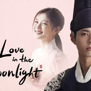 Photo de la série : Moonlight Drawn by Clouds