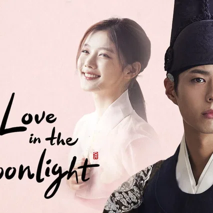 Photo de la série : Moonlight Drawn by Clouds