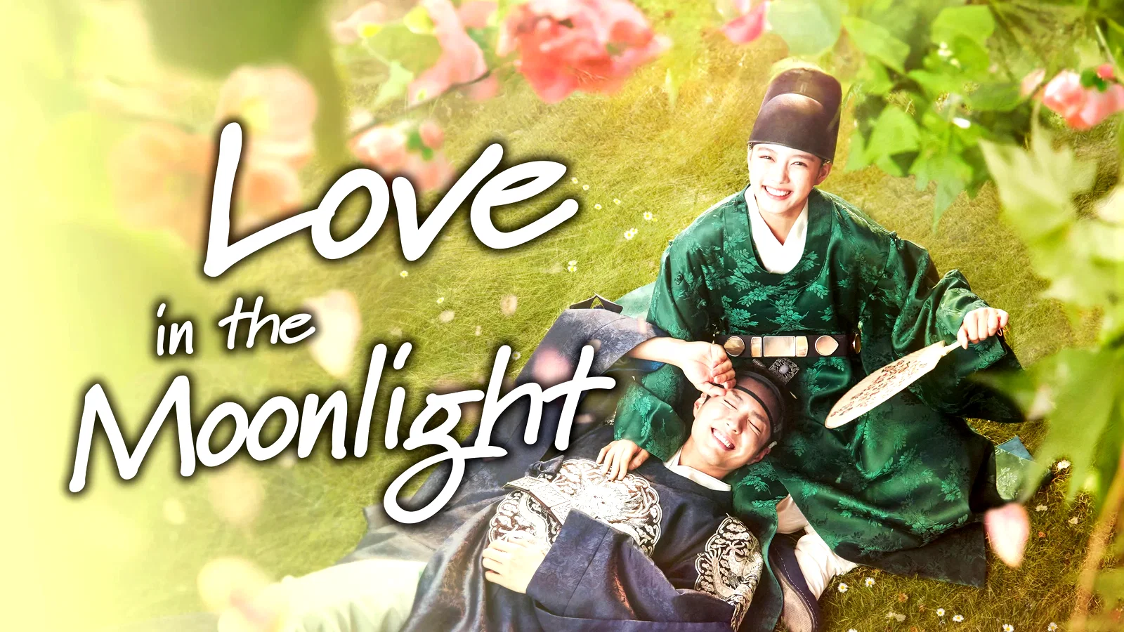 Photo 5 de la série : Moonlight Drawn by Clouds