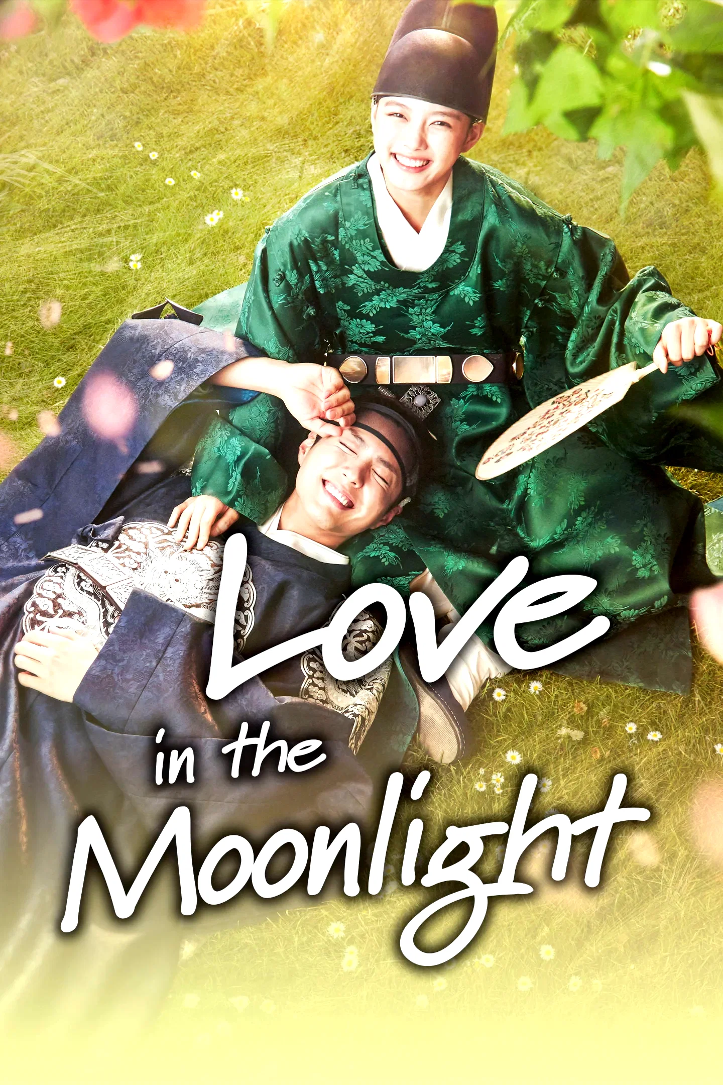 Photo 9 de la série : Moonlight Drawn by Clouds