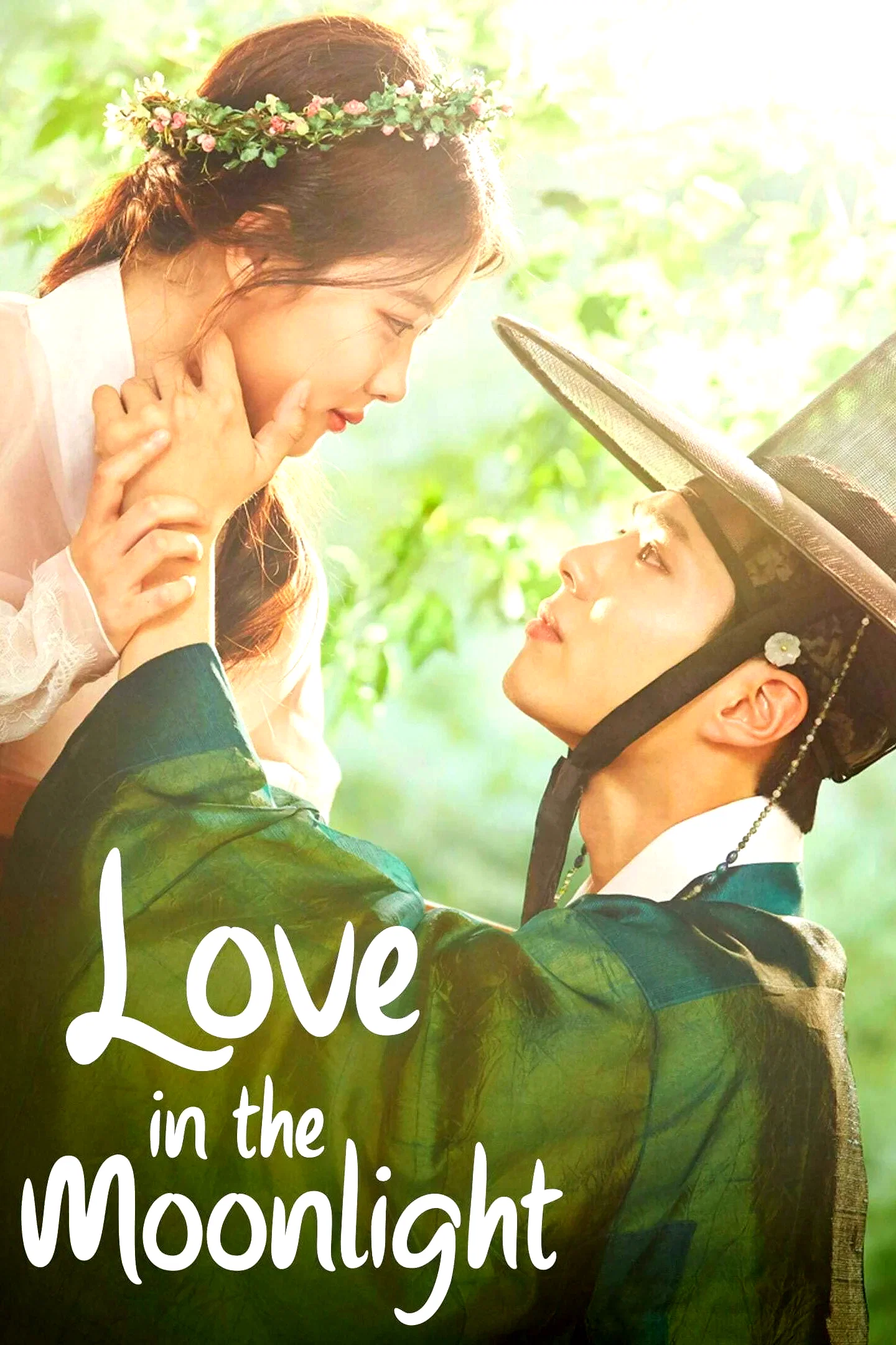 Photo 10 de la série : Moonlight Drawn by Clouds