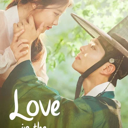 Photo de la série : Moonlight Drawn by Clouds