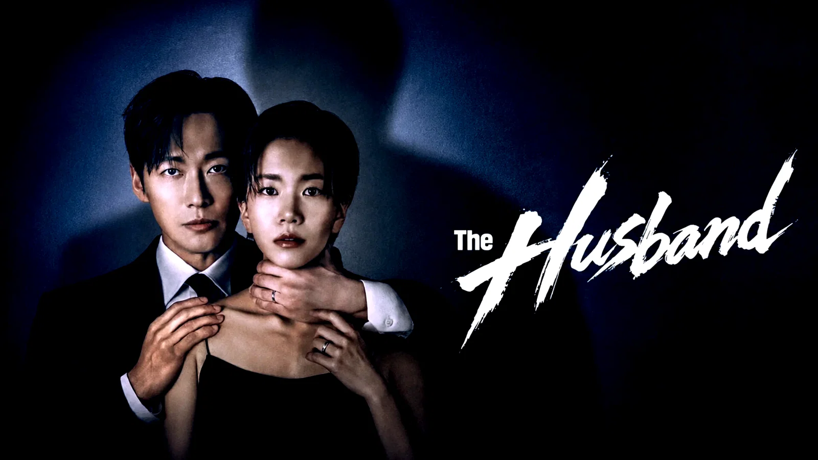 Photo 2 de la série : The Husband