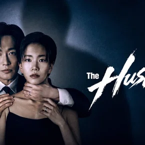 Photo de la série : The Husband