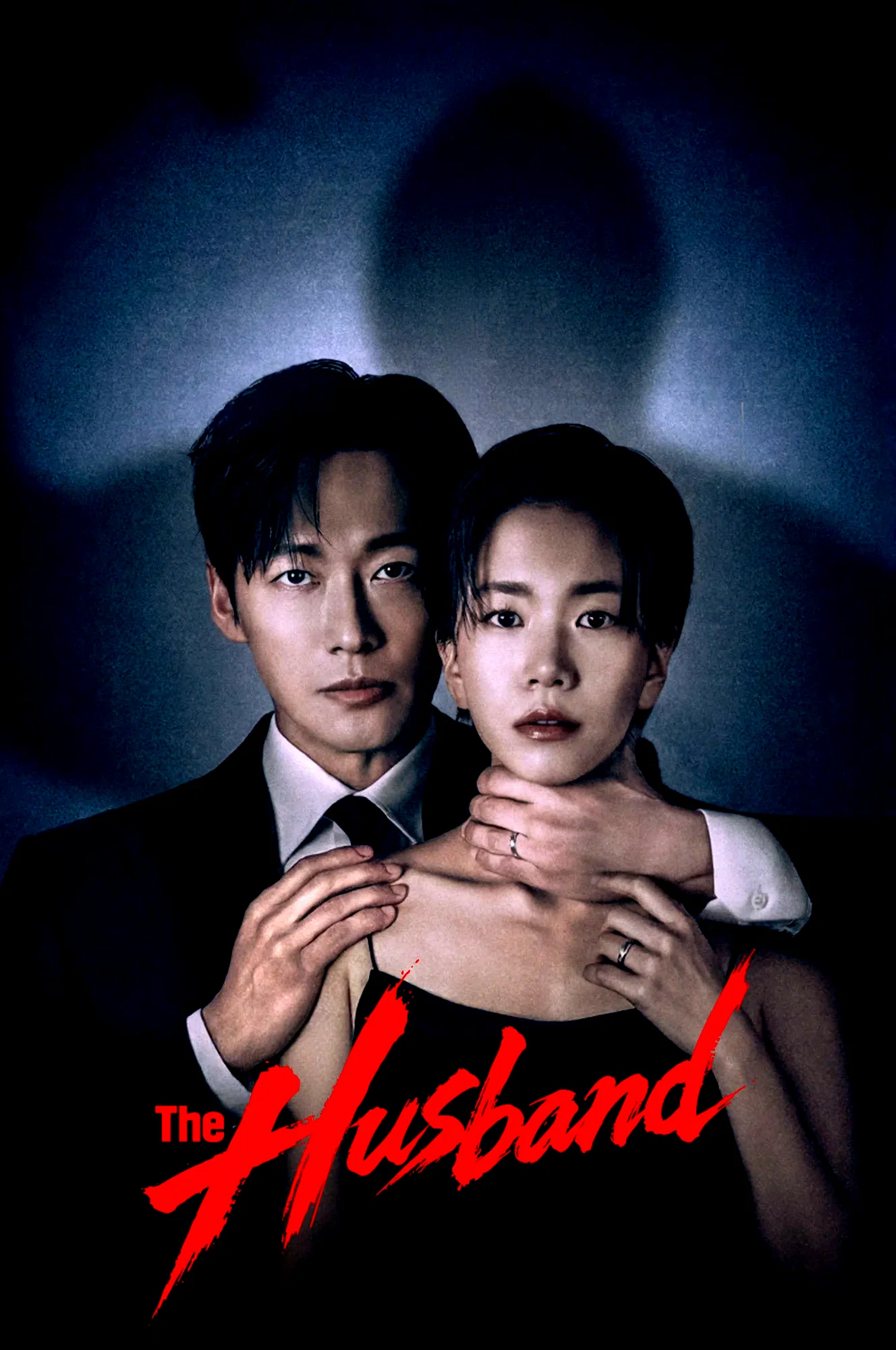 Photo 3 de la série : The Husband