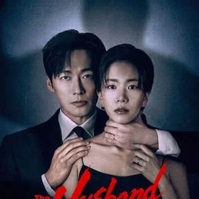 Photo de la série : The Husband
