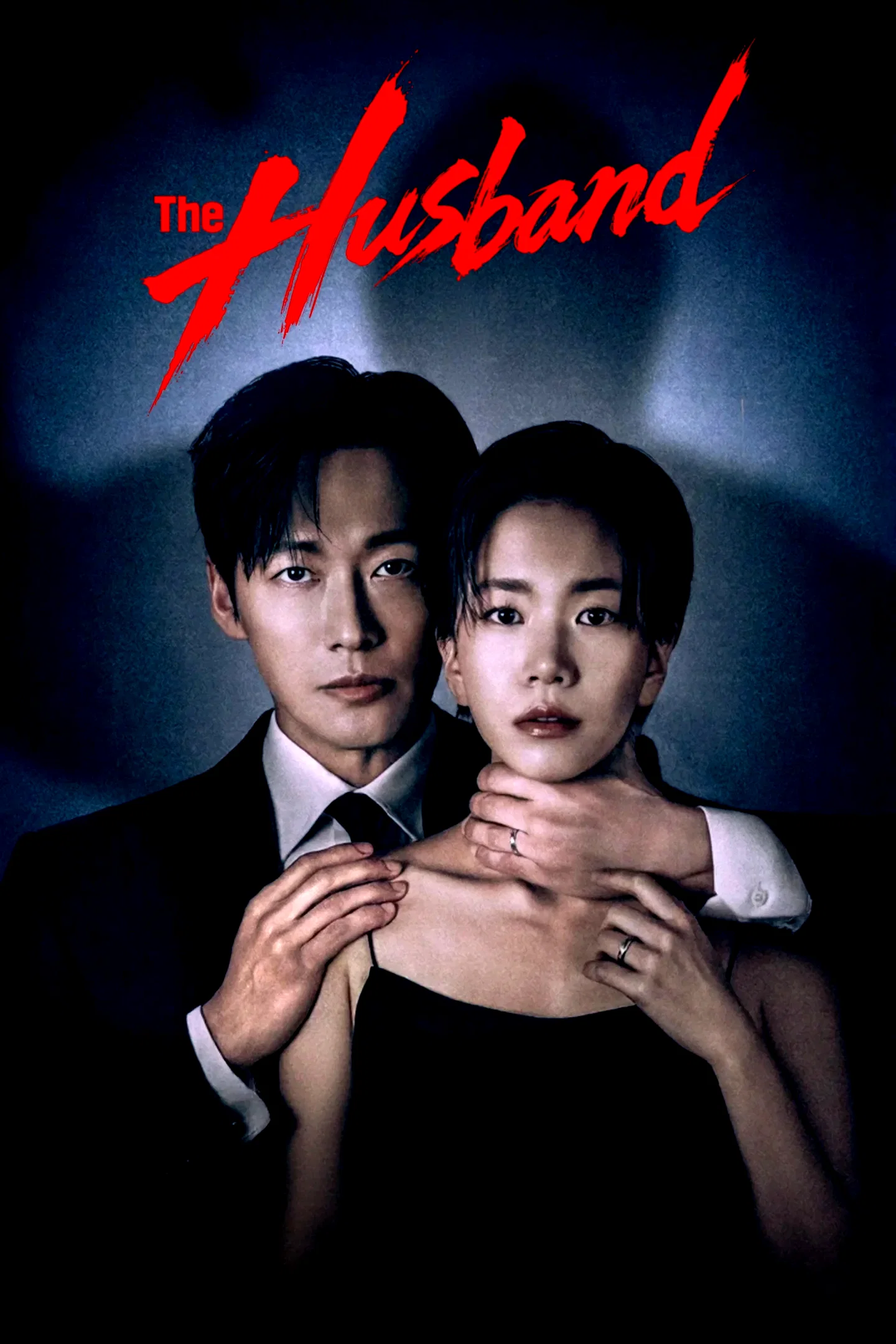 Photo 6 de la série : The Husband