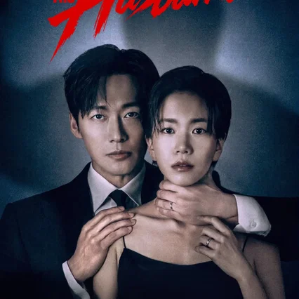 Photo de la série : The Husband