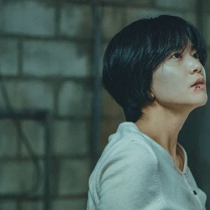 Photo de la série : The Husband